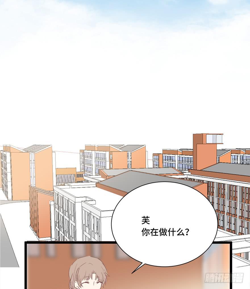 第二十话(1/2)-第21话