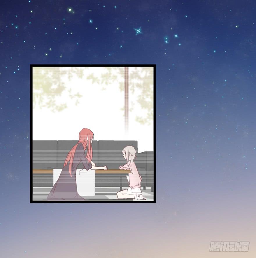 第二十话(1/2)-第21话