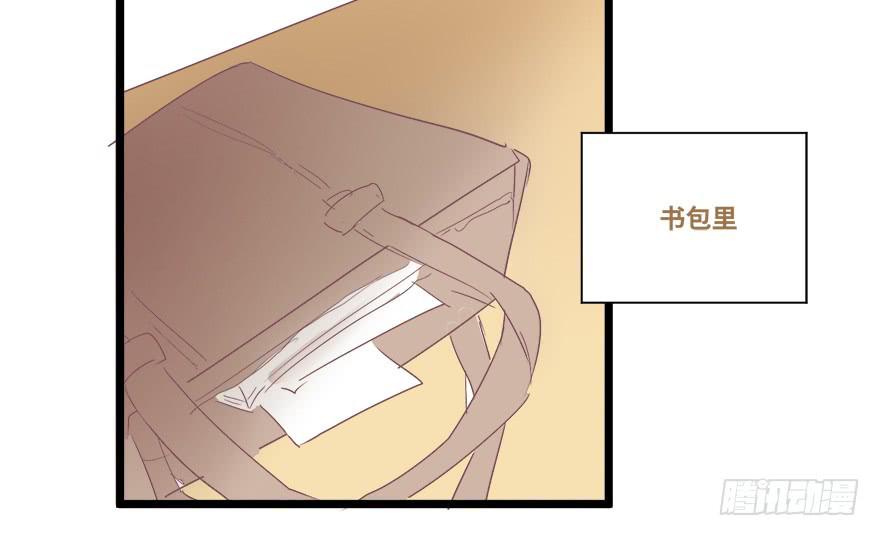 第二十二话(1/2)-第23话