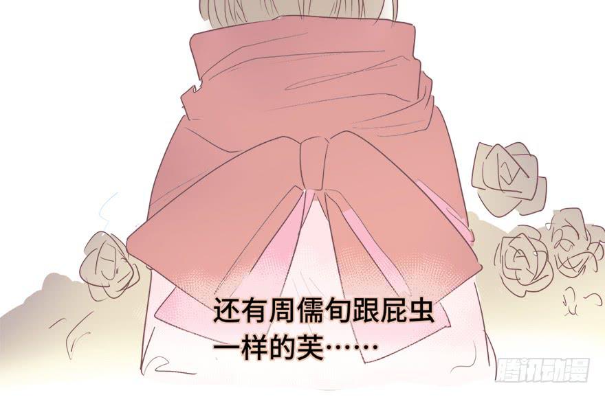第二十二话(1/2)-第23话