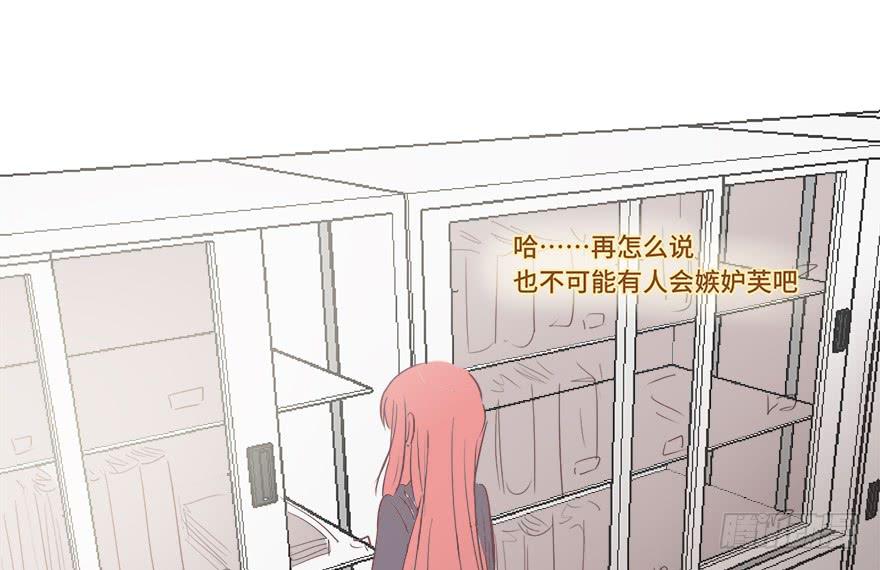 第二十二话(1/2)-第23话