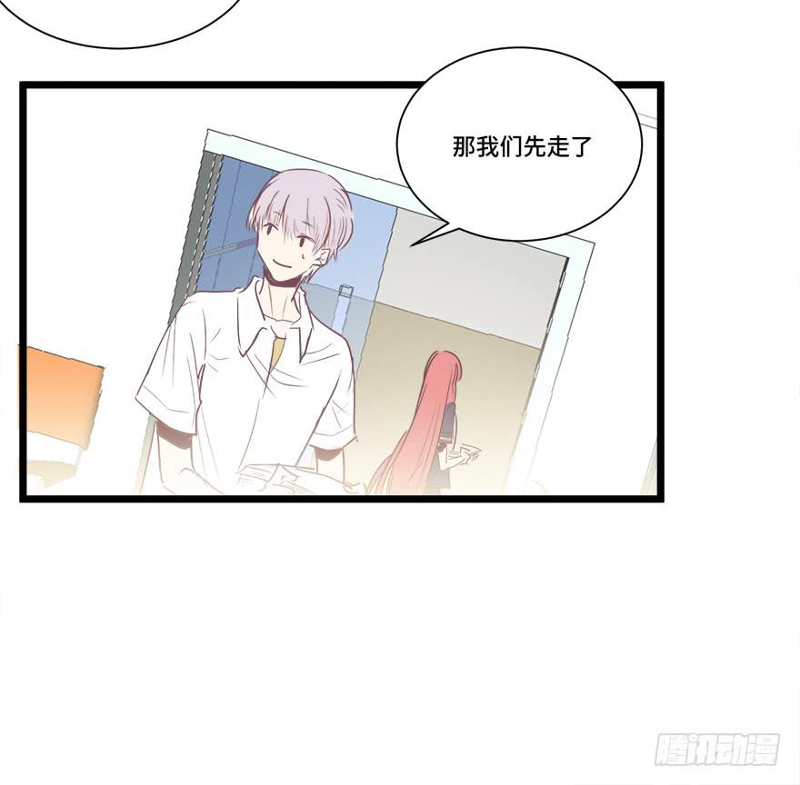 第二十二话(1/2)-第23话