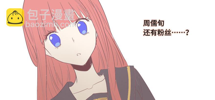 第二十二话(1/2)-第23话
