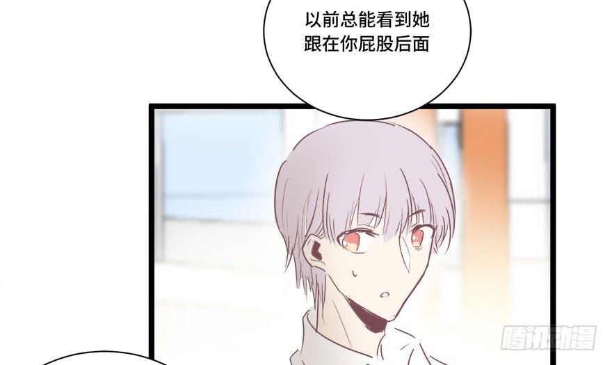 第二十二话(1/2)-第23话