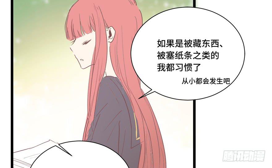 第二十二话(1/2)-第23话