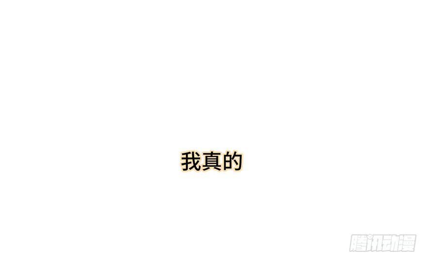 第二十三话(1/2)-第25话