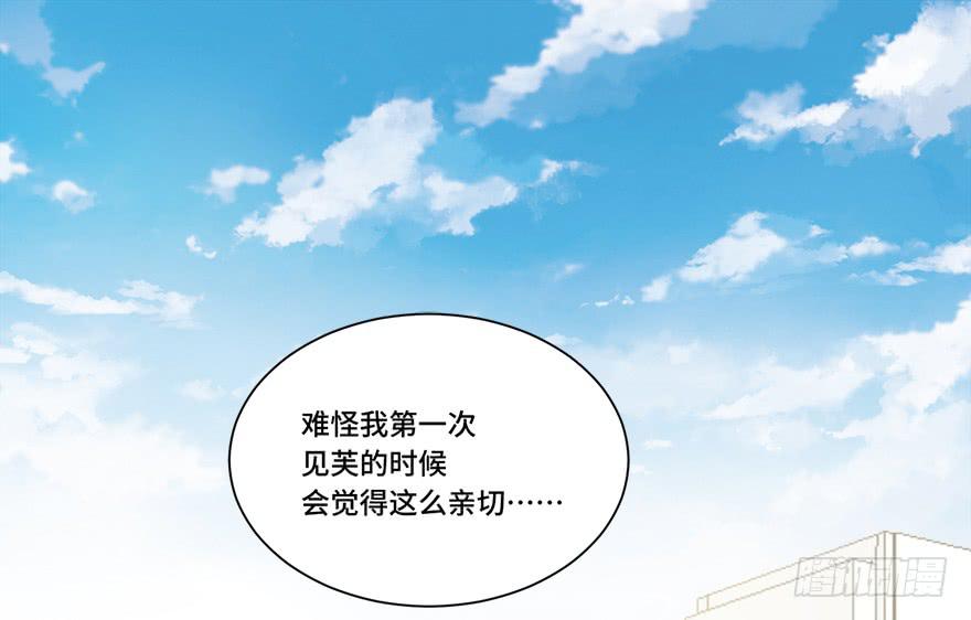 第二十五话(1/2)-第27话