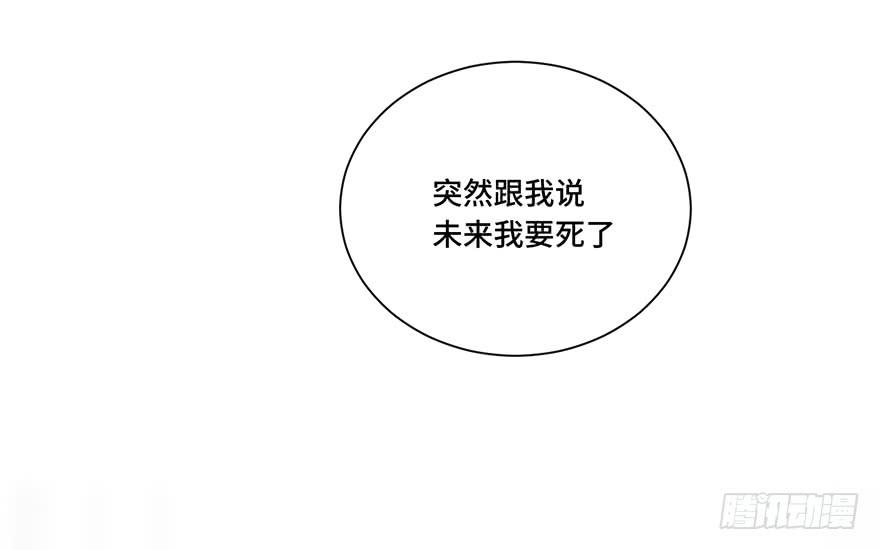 第二十五话(1/2)-第27话