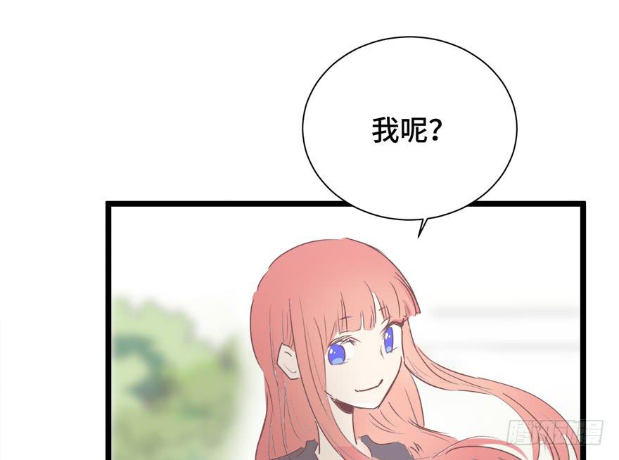 第二十五话(1/2)-第27话