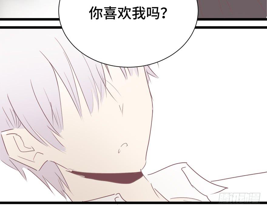 第二十五话(1/2)-第27话