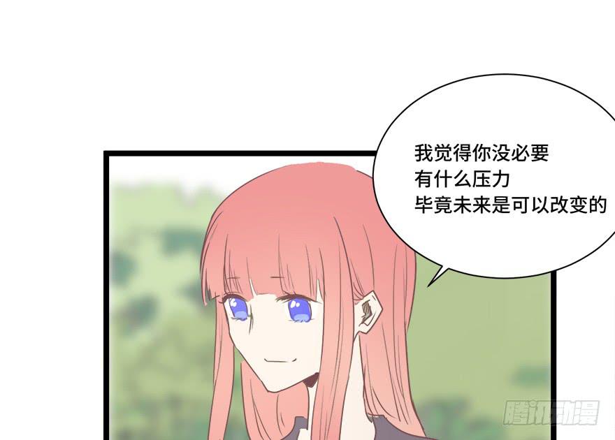 第二十五话(1/2)-第27话