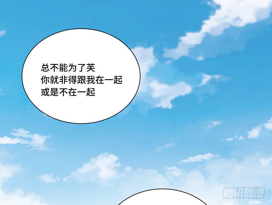 第二十五话(1/2)-第27话