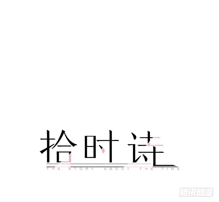 第二十七话(1/2)-第29话