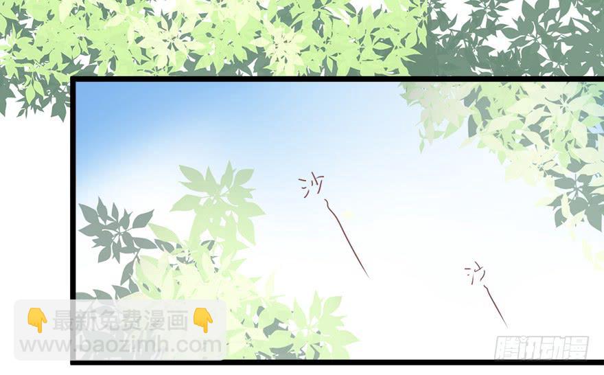 第二十七话(1/2)-第29话