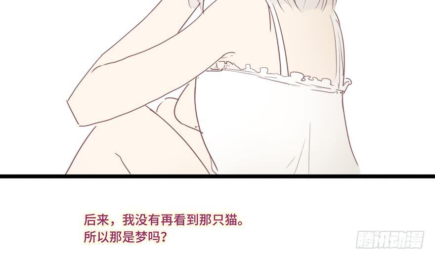 第二十九话(1/2)-第31话