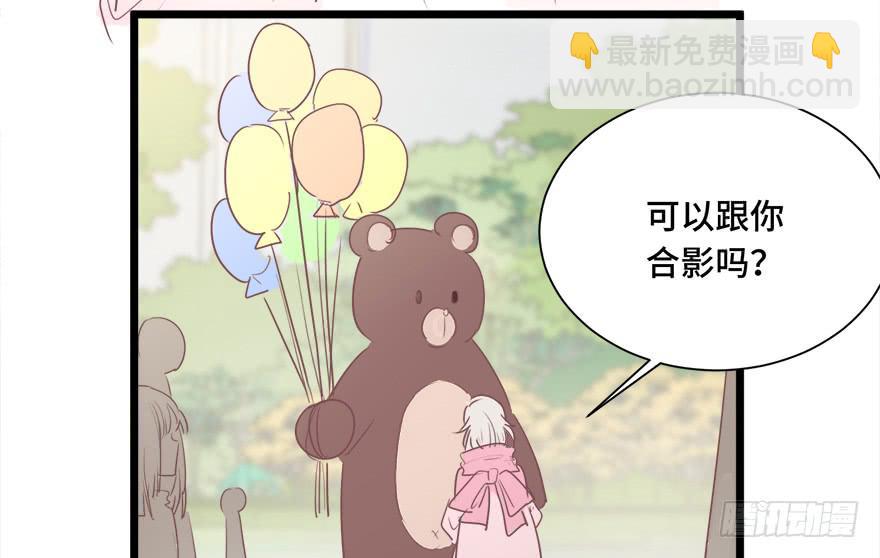 第二十九话(1/2)-第31话