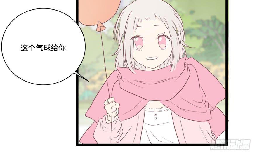 第二十九话(1/2)-第31话