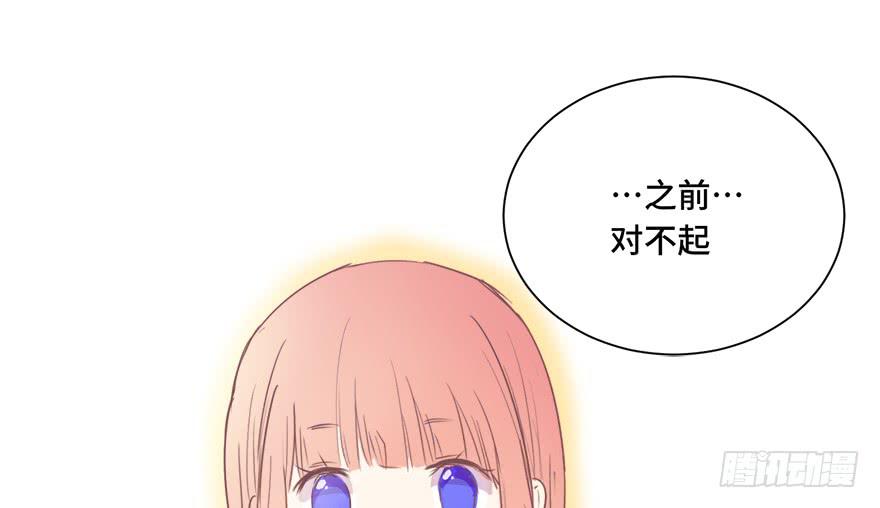 第二十九话(1/2)-第31话