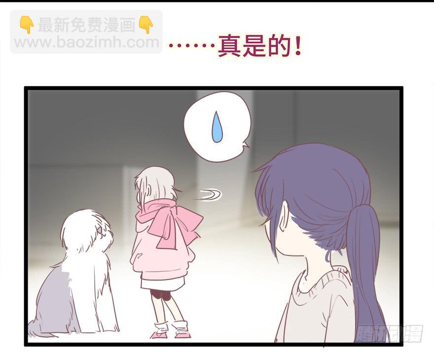第二十九话(1/2)-第31话