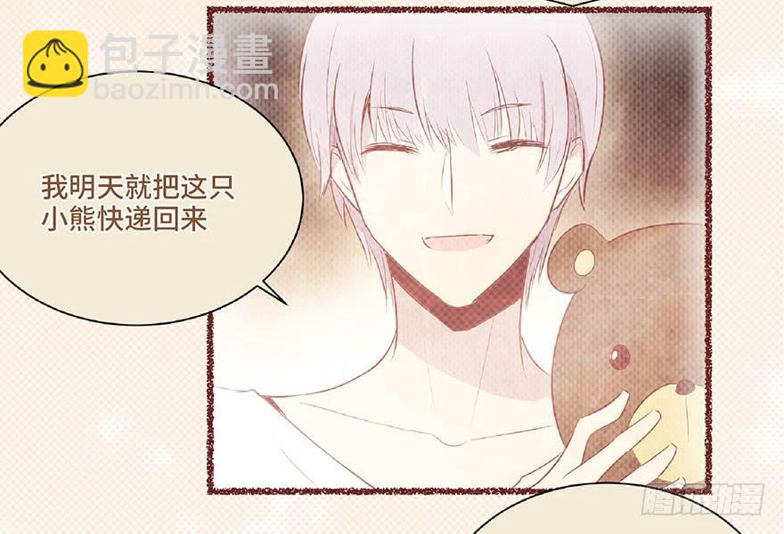 第四话(1/2)-第5话