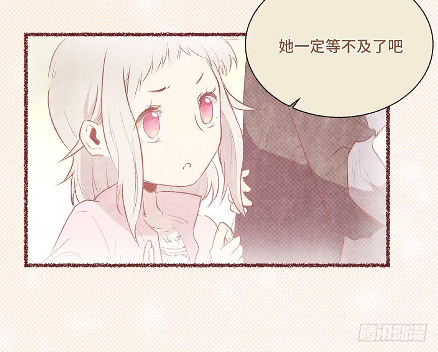 第四话(1/2)-第5话