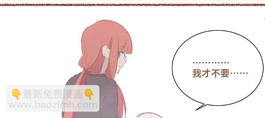 第四话(1/2)-第5话