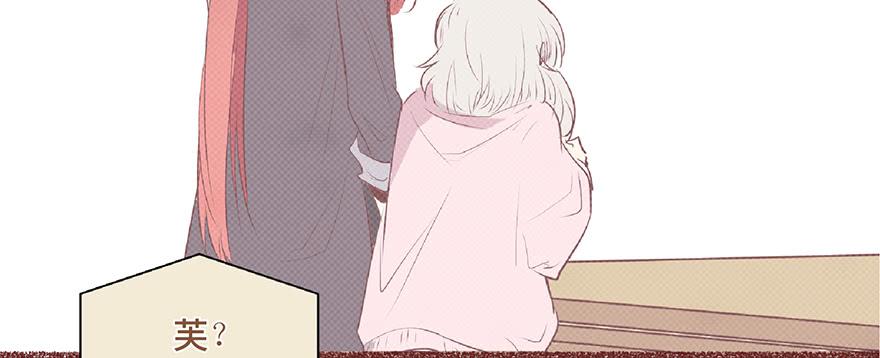 第四话(1/2)-第5话