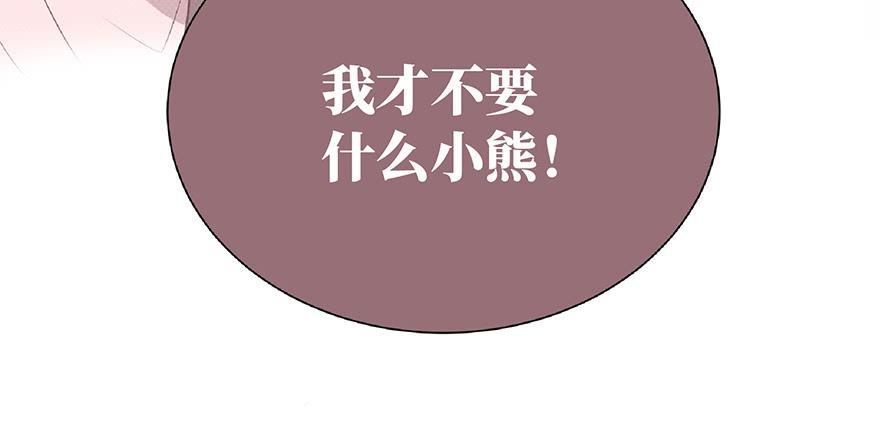 第四话(1/2)-第5话