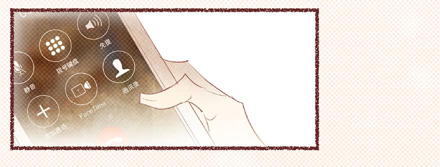 第四话(1/2)-第5话
