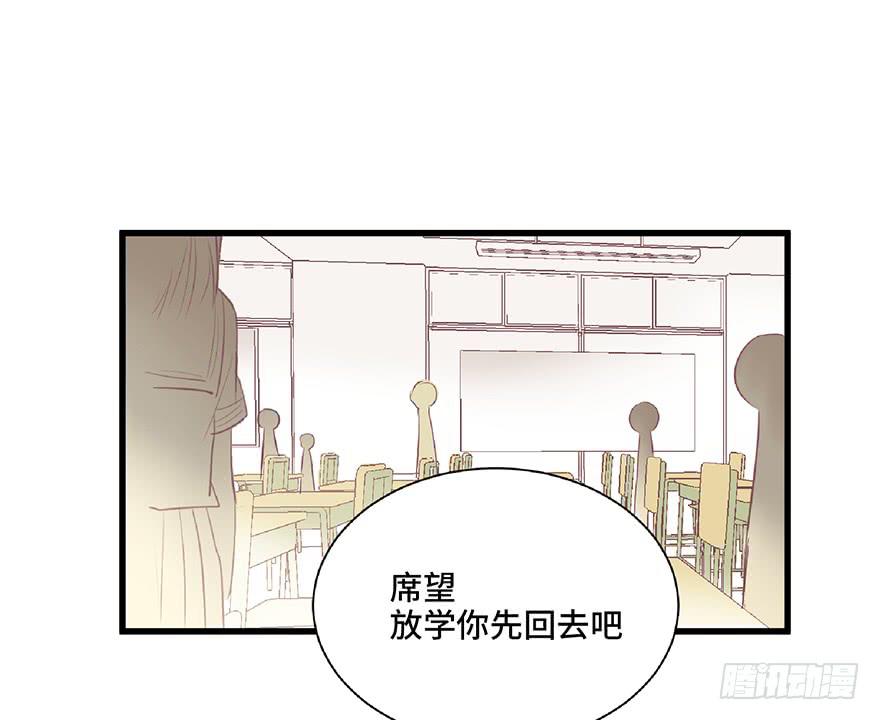 第四话(1/2)-第5话