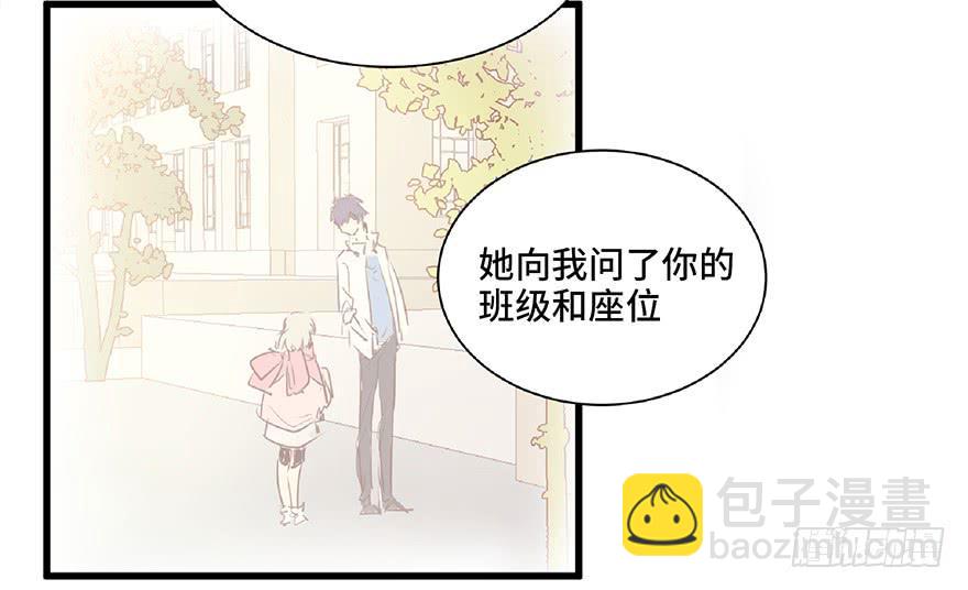 第四话(1/2)-第5话