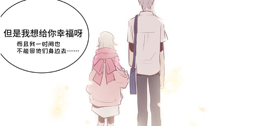 第四话(1/2)-第5话