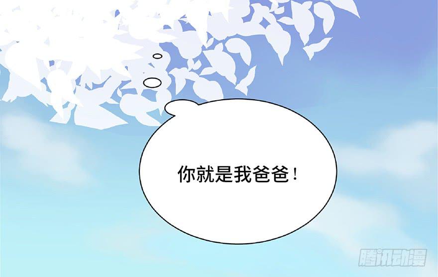 第四话(1/2)-第5话