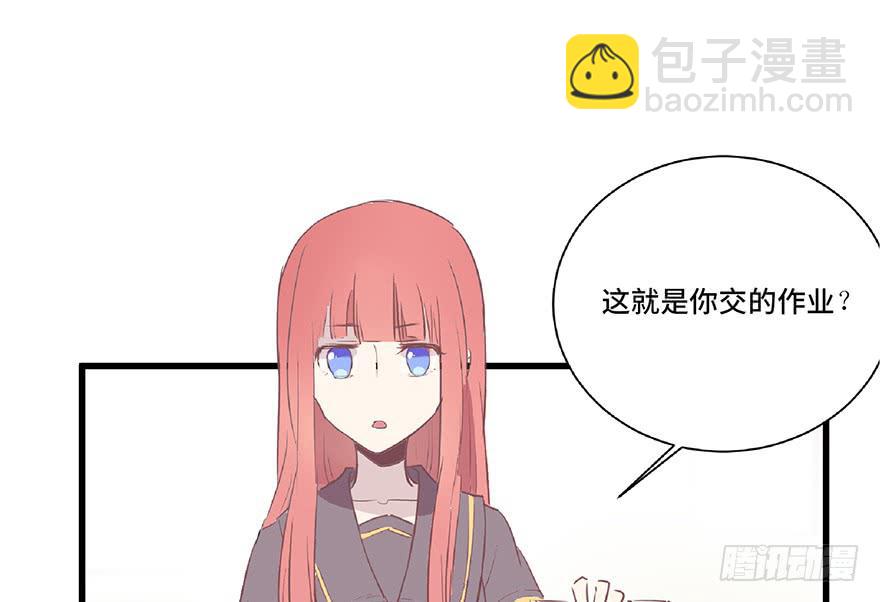 第六话(1/2)-第7话