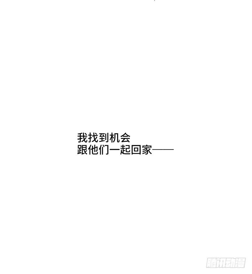 第六话(1/2)-第7话