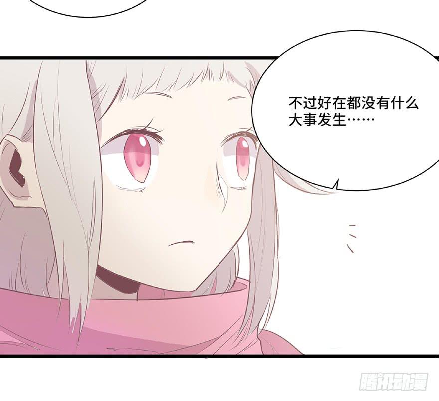 第六话(1/2)-第7话