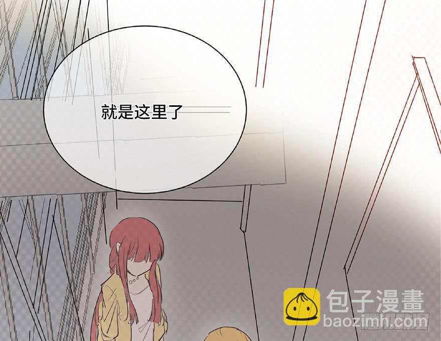 第八话(1/2)-第9话