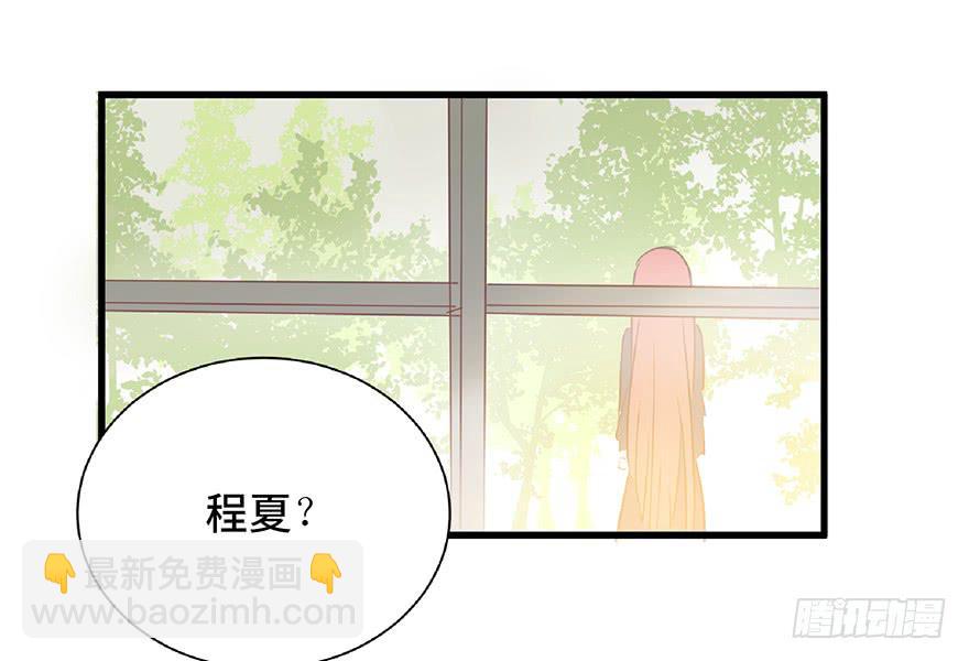 第八话(1/2)-第9话
