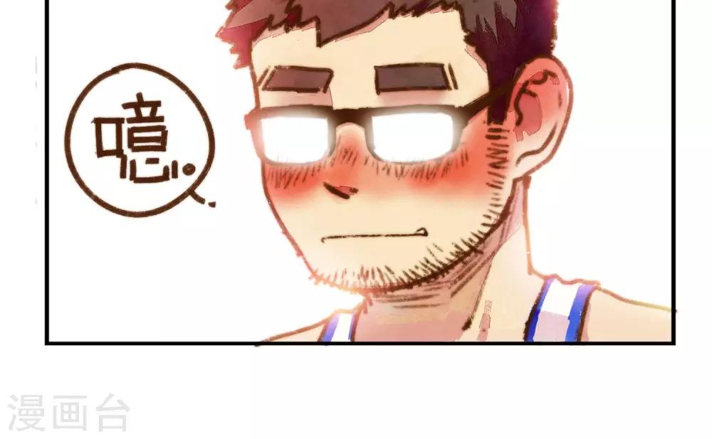 第4话 吃药吃药！-第5话