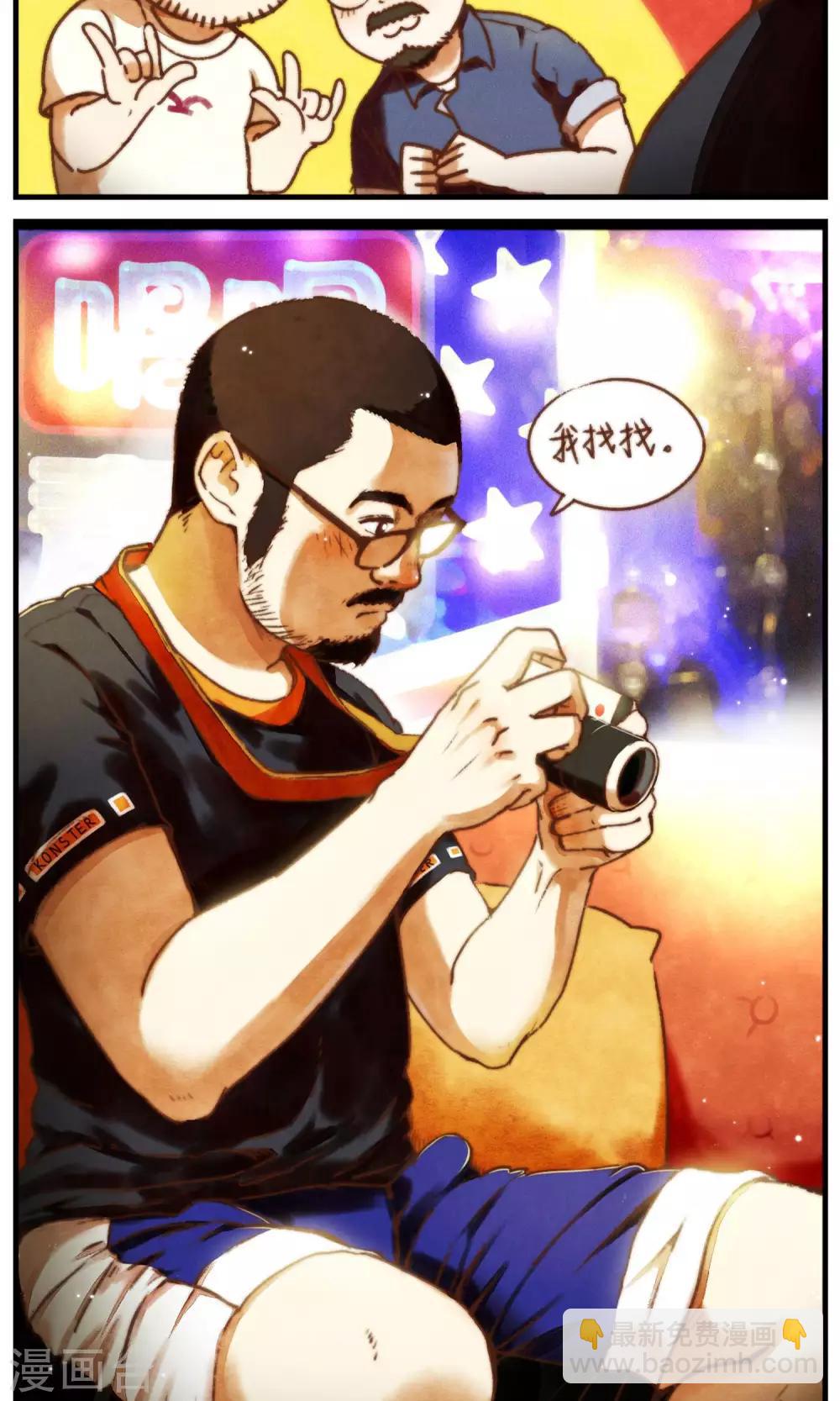 第40话 照片里的内外-第41话