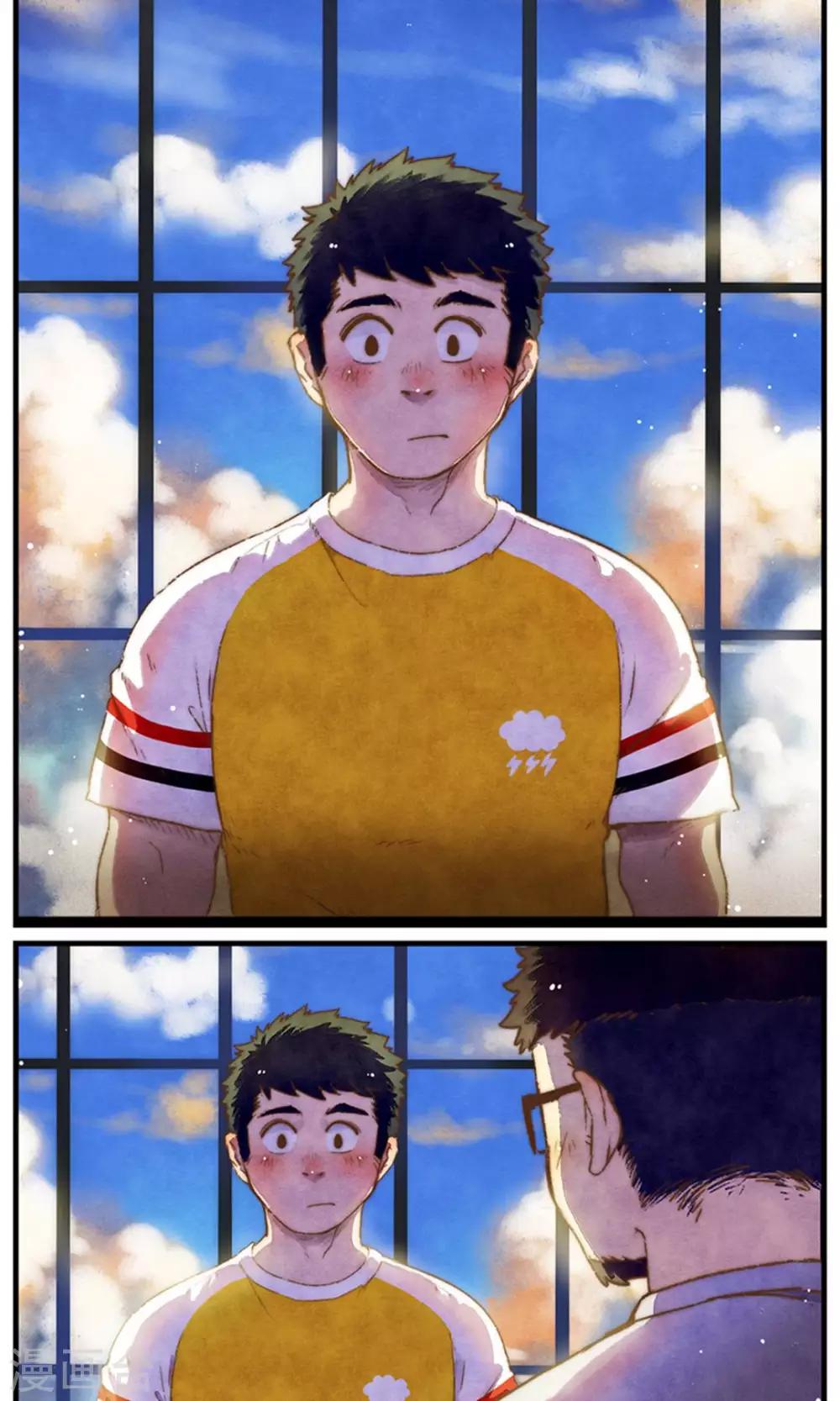 第44话 包裹的脆弱-第47话