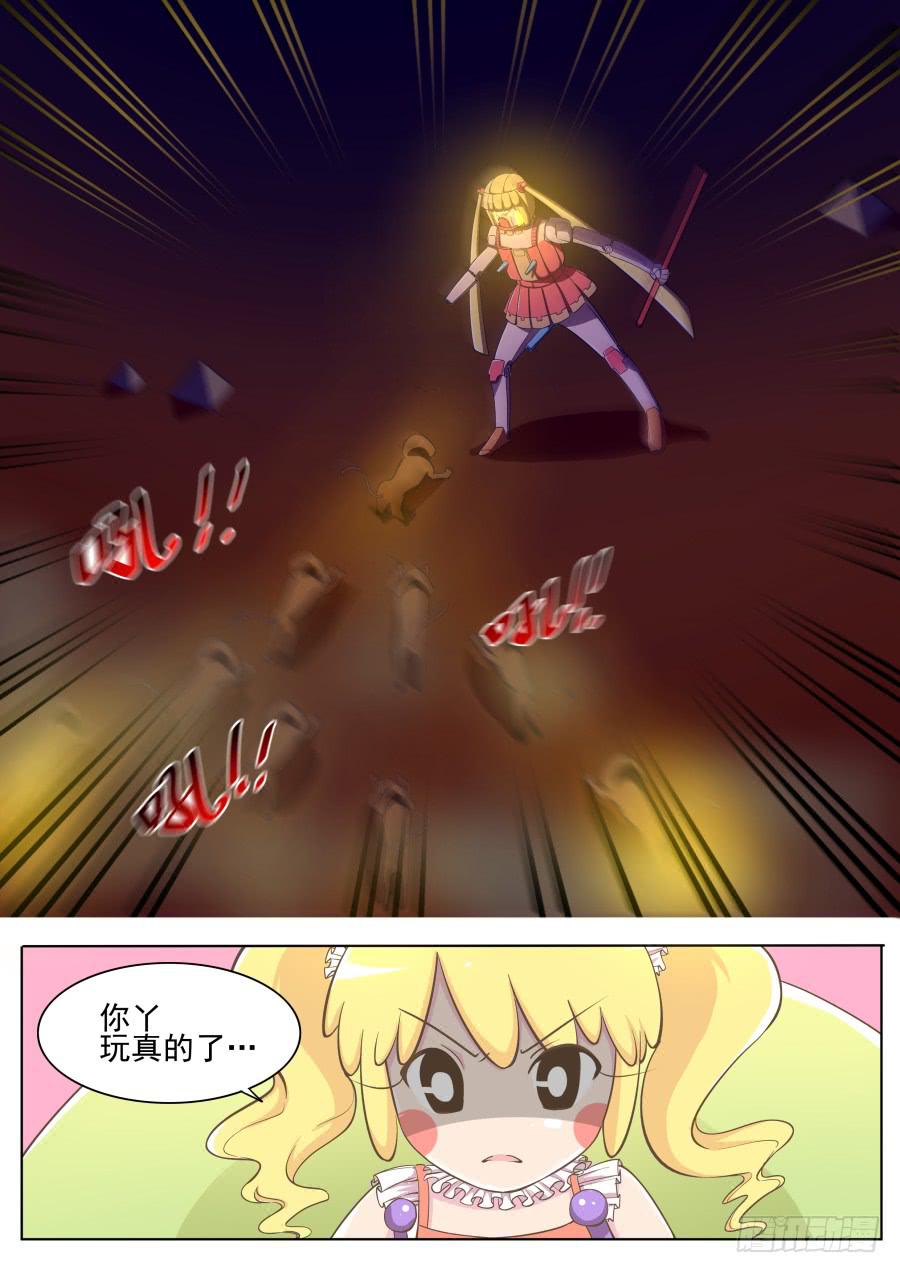 第十九话：无语凝噎！-第19话