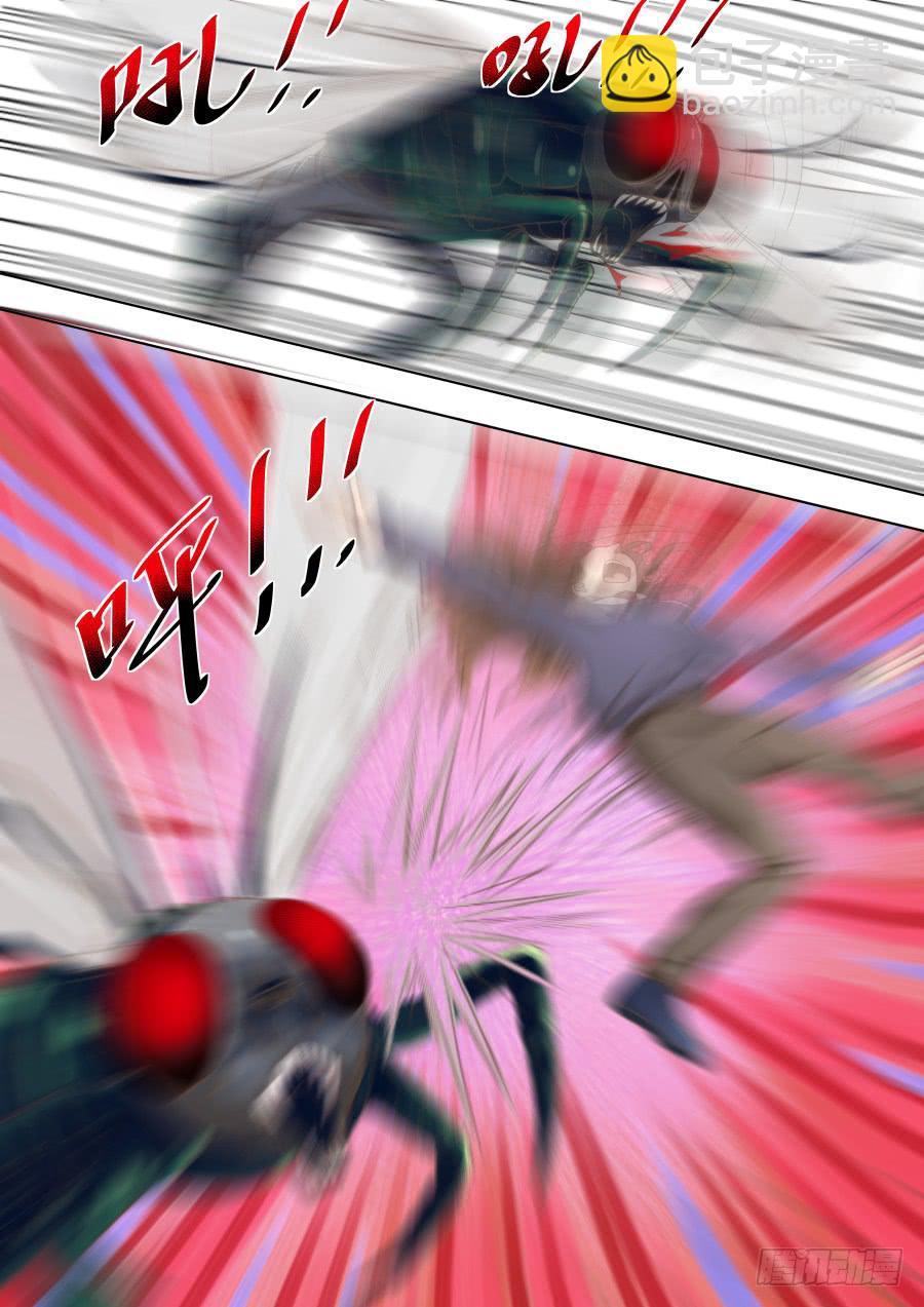 第三十三话：激战！-第33话