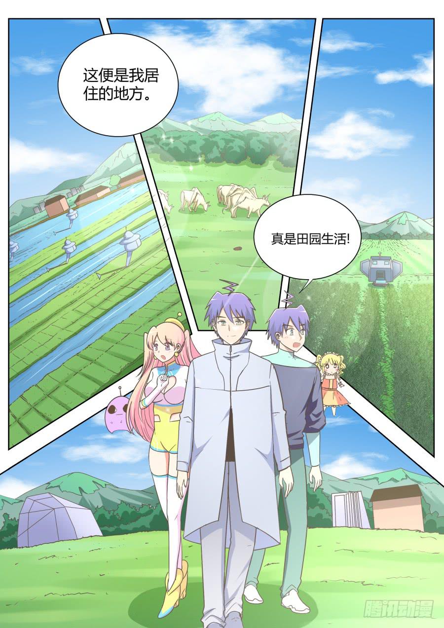 第五十一话:面对面！-第51话