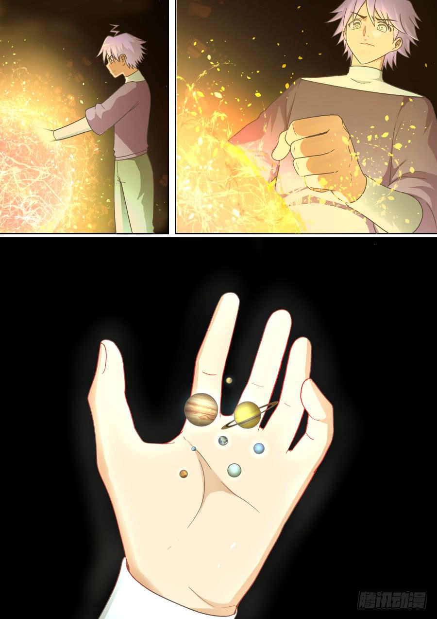 第五十五话：海洋的计划！-第55话