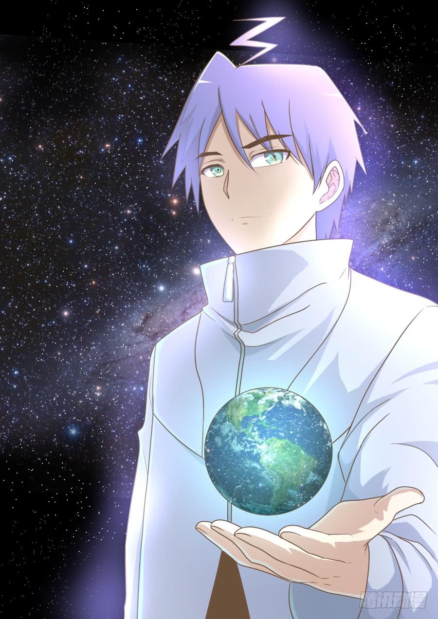 第五十七话：师兄的秘密！-第57话
