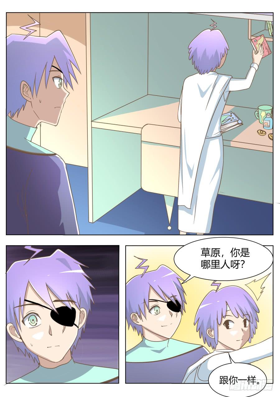 第六十一话：回到学校-第61话