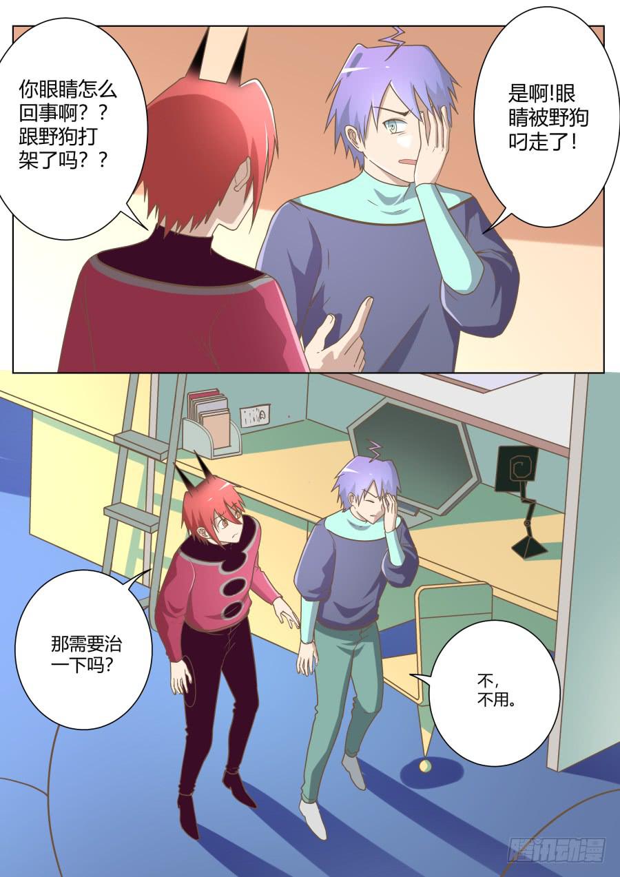 第六十一话：回到学校-第61话