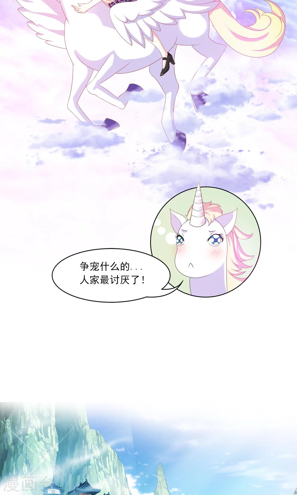 第1话-第1话