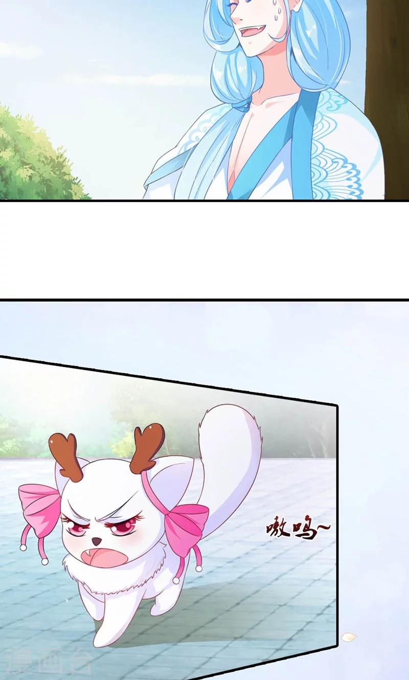 第11话-第11话